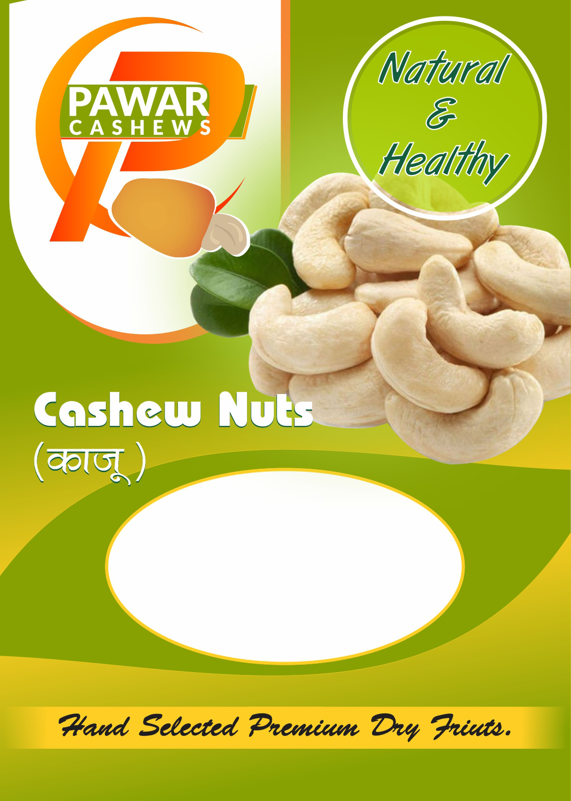 Cashew Kernels And Leaves Vector Illustration Stock Illustration - Download  Image Now - Cashew, Agriculture, Branch - Plant Part - iStock